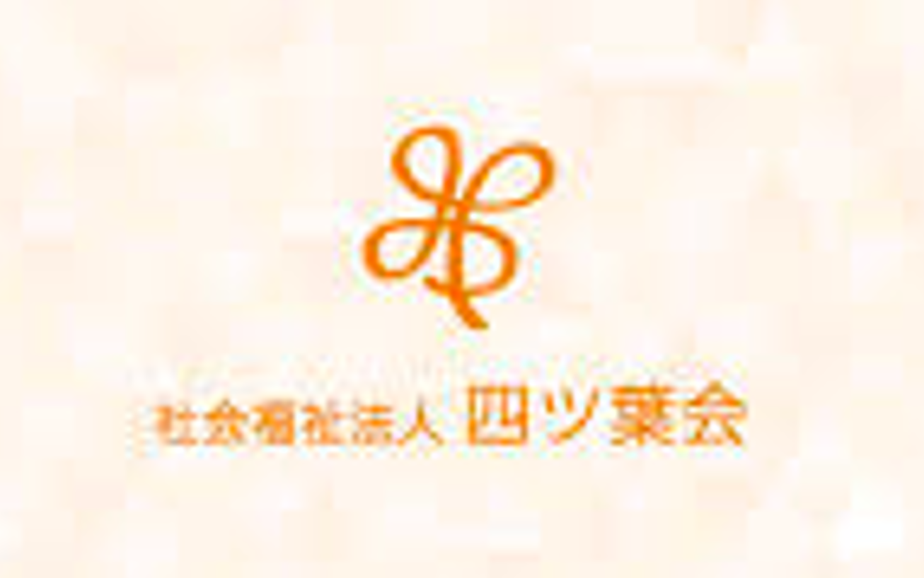 協賛企業ロゴ